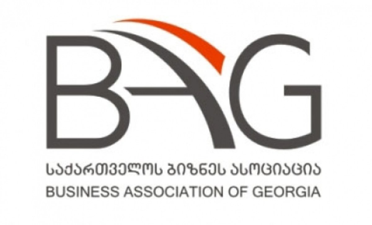 Georgian Business Association